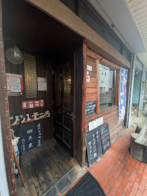 アルモニーア 사진 2