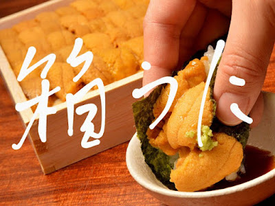 炭火はまゆう 사진 3
