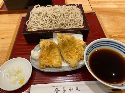 Teuchisoba Tokiwaya 사진 3