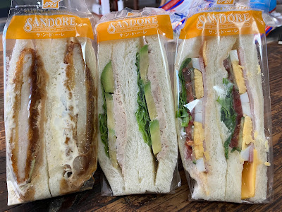 サンドーレ 向ヶ丘店 사진 2