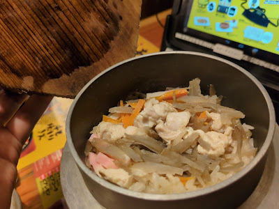 鳥貴族 向ヶ丘遊園店 사진 2