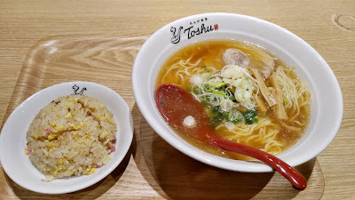 Renge Syokudo Toshu 사진 2