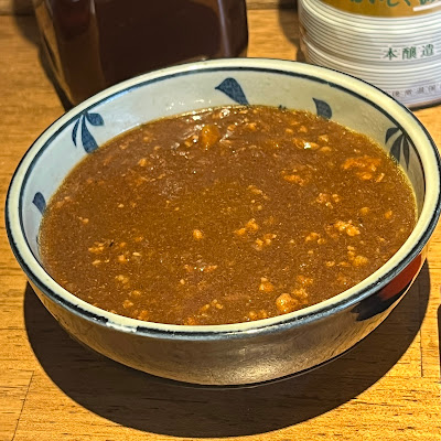 Uosen 사진 4
