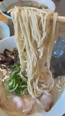 Hakatanomaro Futakotamagawa 2 Goten 사진 2