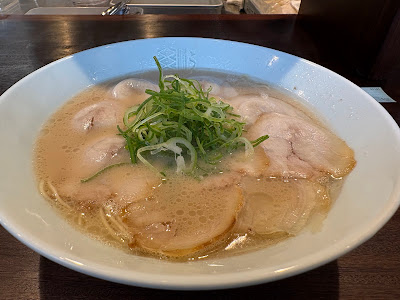 Hakatanomaro Futakotamagawa 2 Goten 사진 4