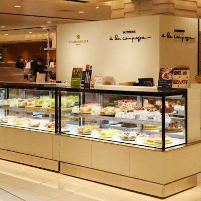 ア・ラ・カンパーニュ 二子玉川 東急フードショー店 사진 3