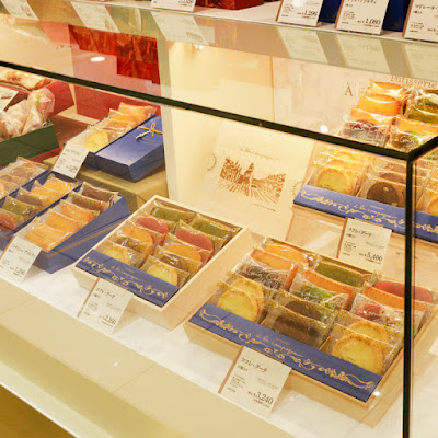 ア・ラ・カンパーニュ 二子玉川 東急フードショー店 사진 4