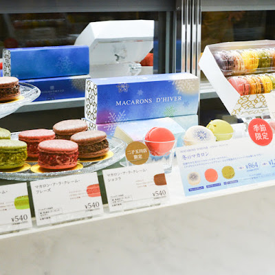 ア・ラ・カンパーニュ 二子玉川 東急フードショー店 사진 5