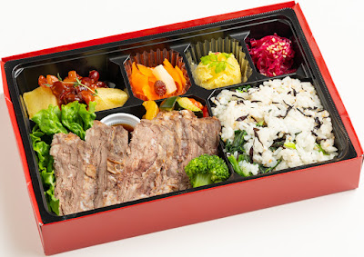キッチンひまわり 上野毛店 사진 4