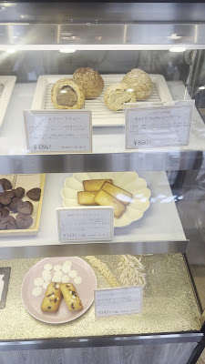 Ginza Rokkado Jiyugaoka 사진 2