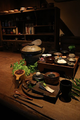 Tsuji-que 사진 3