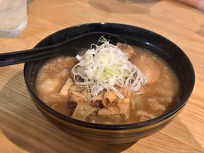 いち。 사진 5