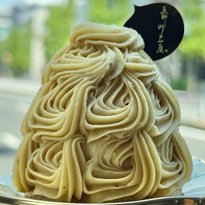栗ここん 恵那川上屋 東京 사진 3