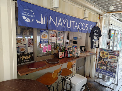 Fish&Tacos ナユタコス 사진 2