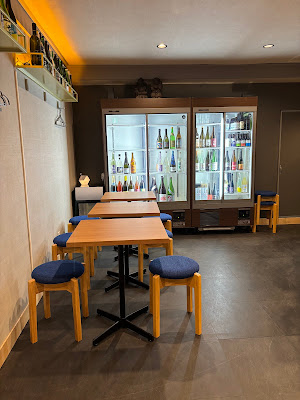 日本酒・小料理・ペアリング きのゑ（きのえ） 사진 3