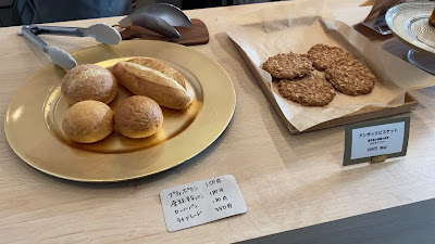 R.smile – Gluten-Free Rice Flour Bakes & Coffee in Nishi-Koyama 사진 2