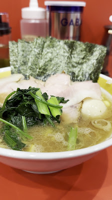 横浜家系ラーメン 武虎家 西小山本店 사진 2