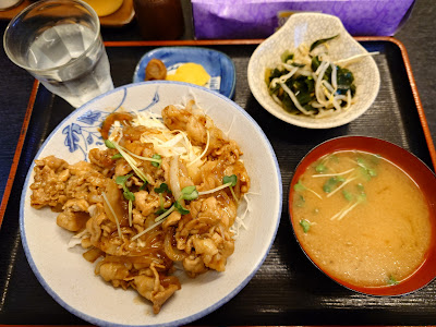 Yonagoya 사진 2