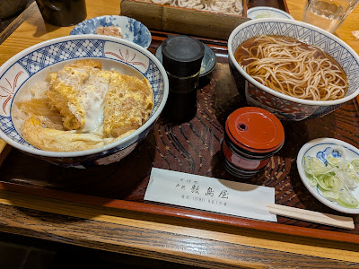 Shikishima-ya 사진 3