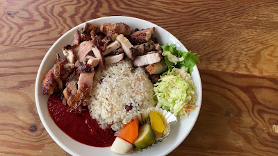JERK CHICKEN HOUSE "AM-A-LAB" 사진 2
