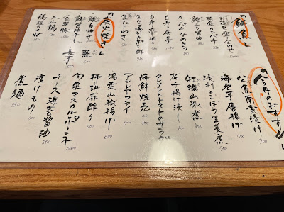 kamosuya 사진 4