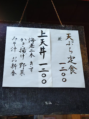 Hatoya 사진 4