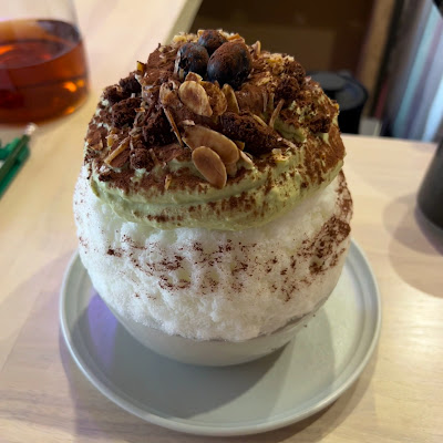 DEMEKIN 사진 2