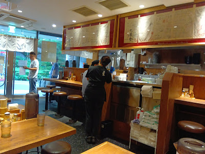 Rokurinsha Osaki 사진 3