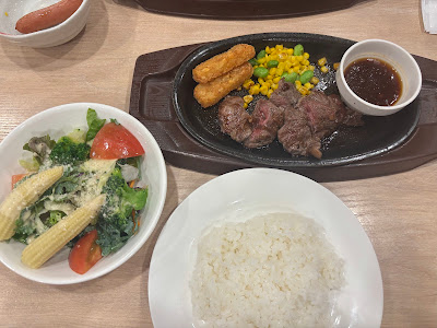 가스토 사진 4