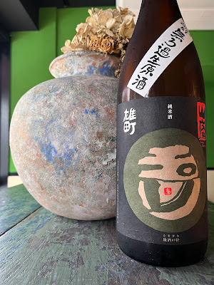 nichinichi 사진 4
