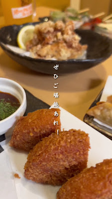 野菜巻き串 薄田商店 学芸大学店 사진 2