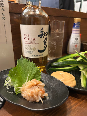 酒 Bar 服部 사진 3