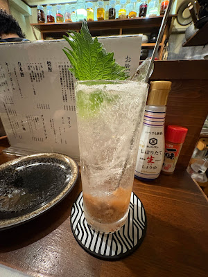 酒 Bar 服部 사진 2