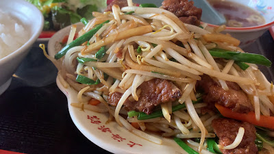 Shanhai Restaurant 사진 2