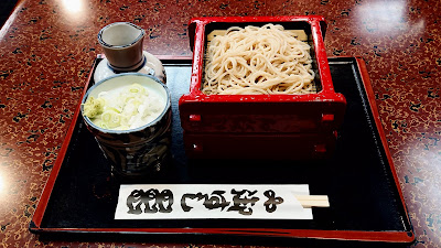 Shōgetsu-an 사진 3