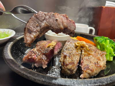 Ikinari! Steak Gakugeidaigaku 사진 4