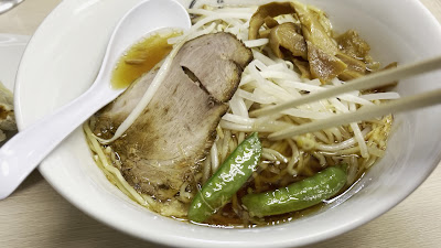 香湯拉麺ひろや 사진 2