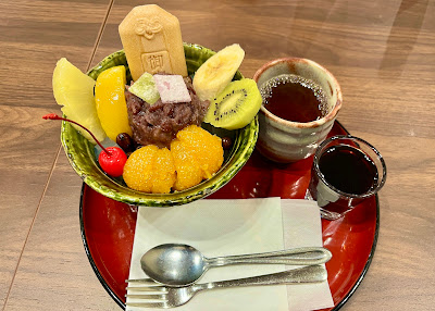 Rakanchaya 사진 2