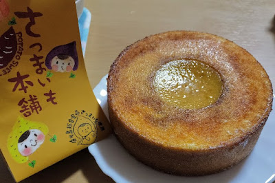 MY SWEETS エトモ武蔵小山店 사진 2