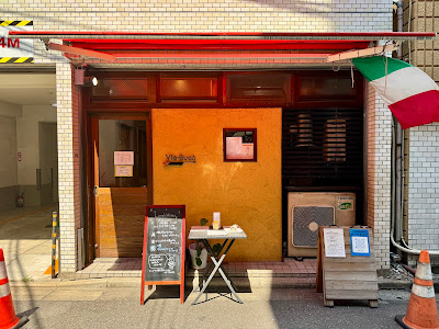 Vie Buon 사진 4