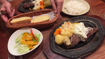 Steak House B & M Meguro shop 사진 2