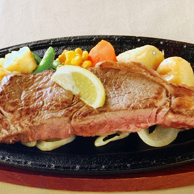 Steak House B & M Meguro shop 사진 3