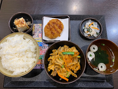 Yudetaro 사진 4