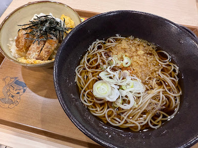 Yudetaro 사진 3