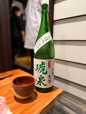 和食日本酒『月。』 사진 4