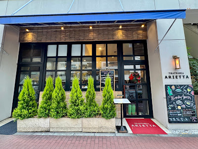 Trattoria Arietta 사진 2