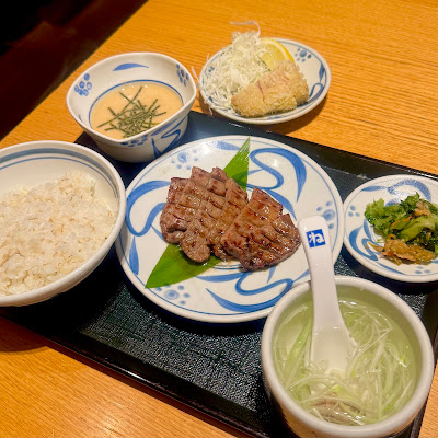 Negishi 사진 3