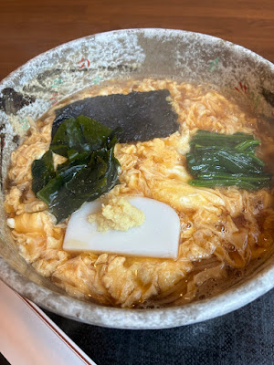 Takahashi 사진 4