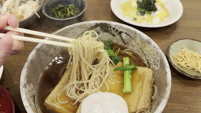 Takahashi 사진 3