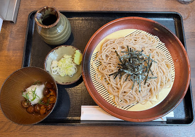 Takahashi 사진 5